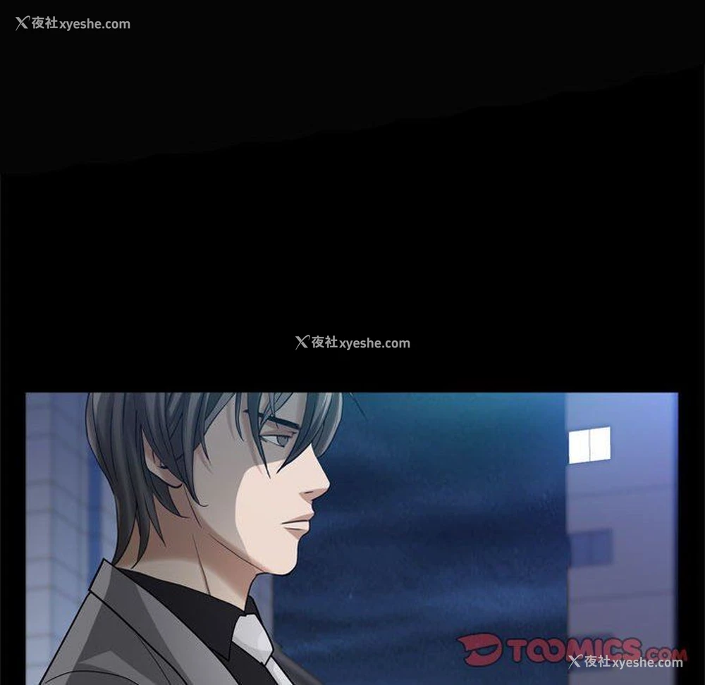 105P - 枷锁2：赤脚