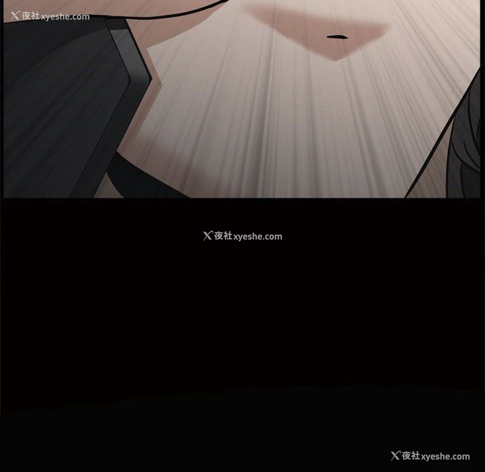 139P - 枷锁2：赤脚