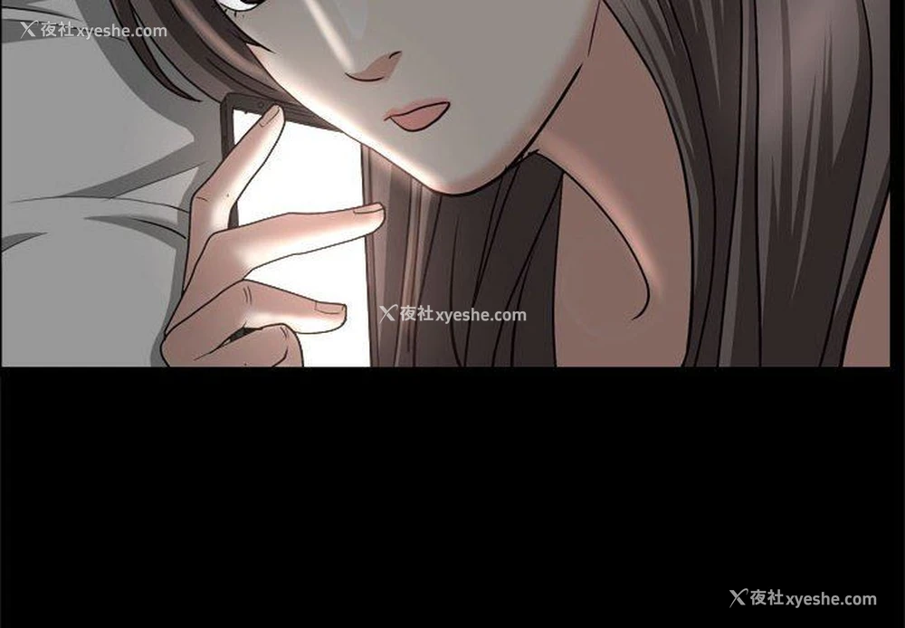2P - 枷锁2：赤脚