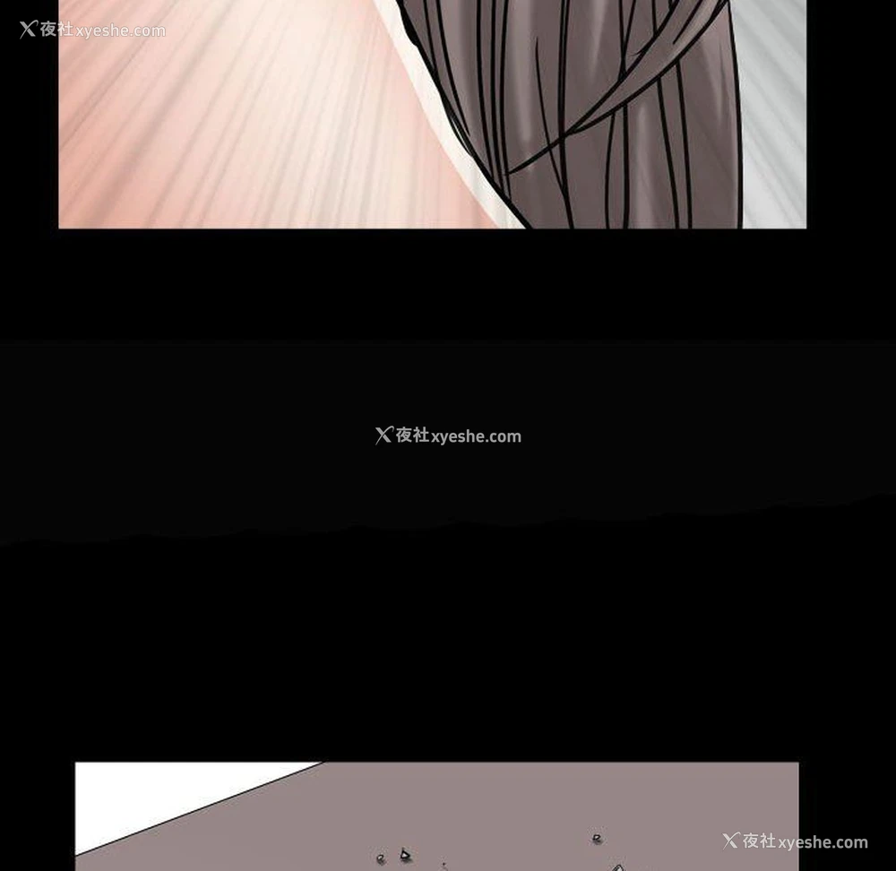 41P - 枷锁2：赤脚