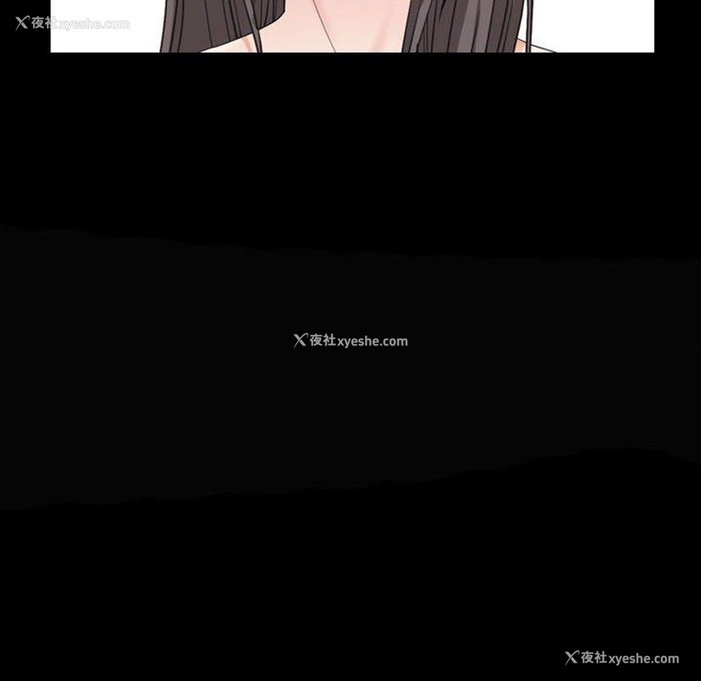 53P - 枷锁2：赤脚