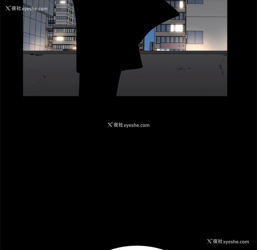 68P - 枷锁2：赤脚