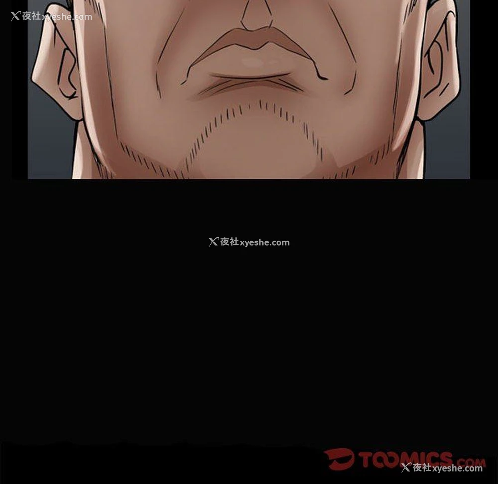 81P - 枷锁2：赤脚