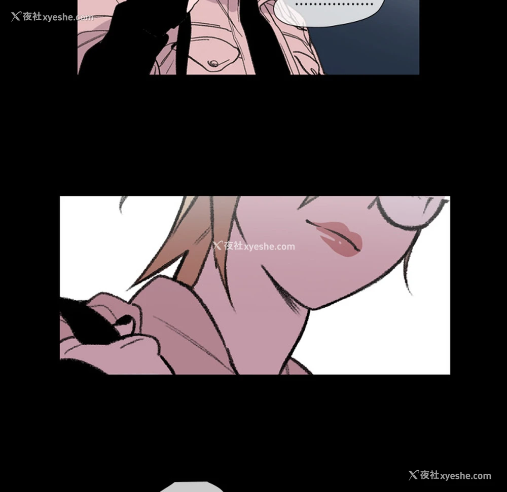 40P - 大声说爱我