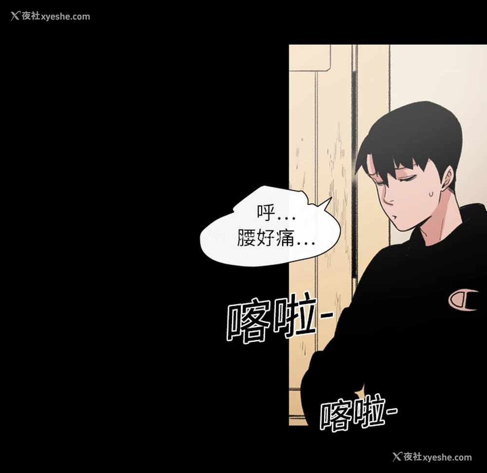 79P - 大声说爱我