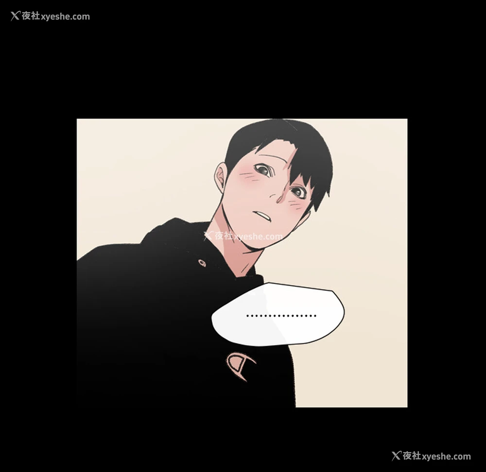 81P - 大声说爱我