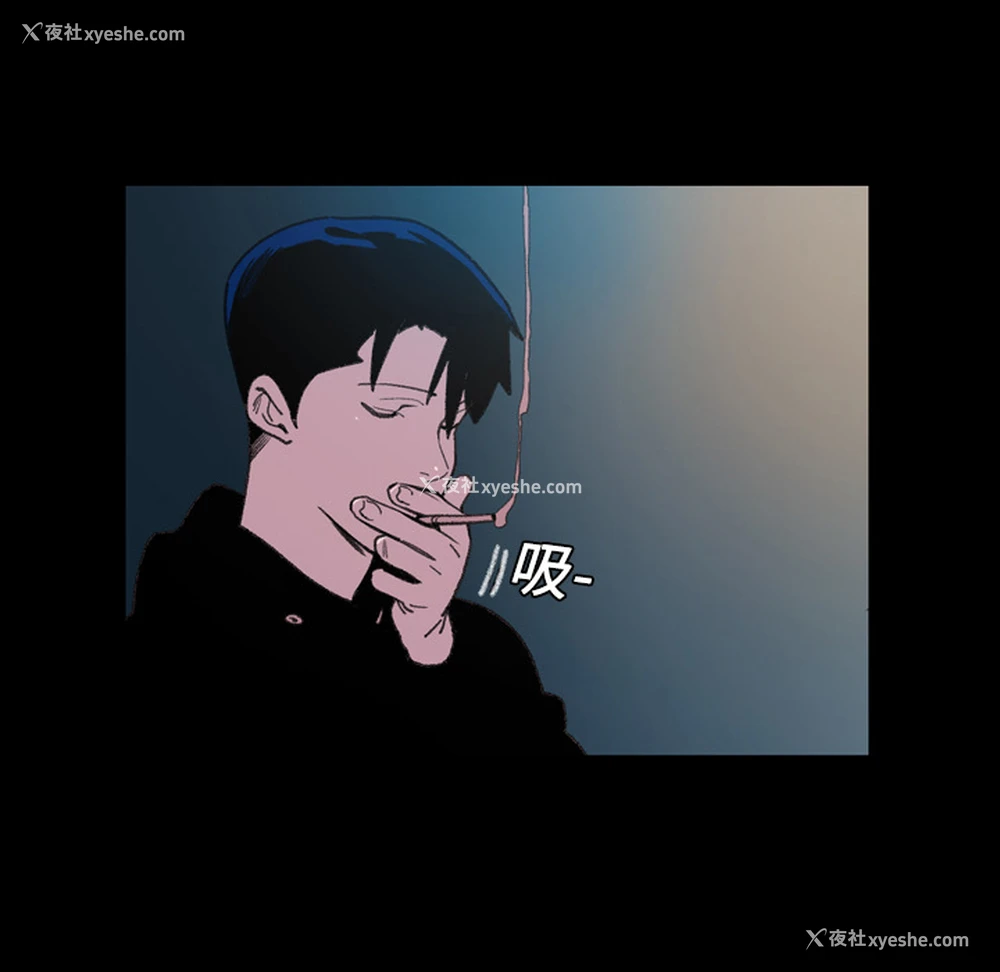 24P - 大声说爱我