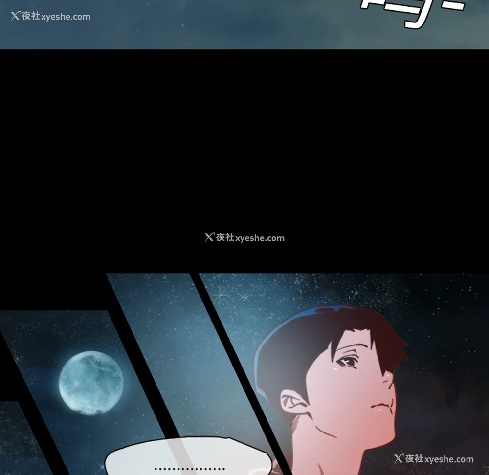 27P - 大声说爱我