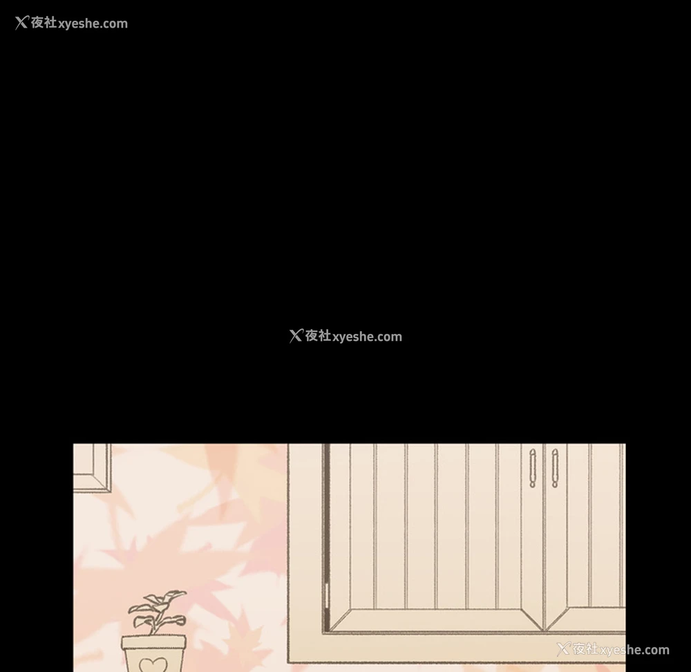 32P - 大声说爱我