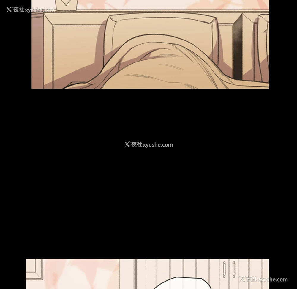 33P - 大声说爱我