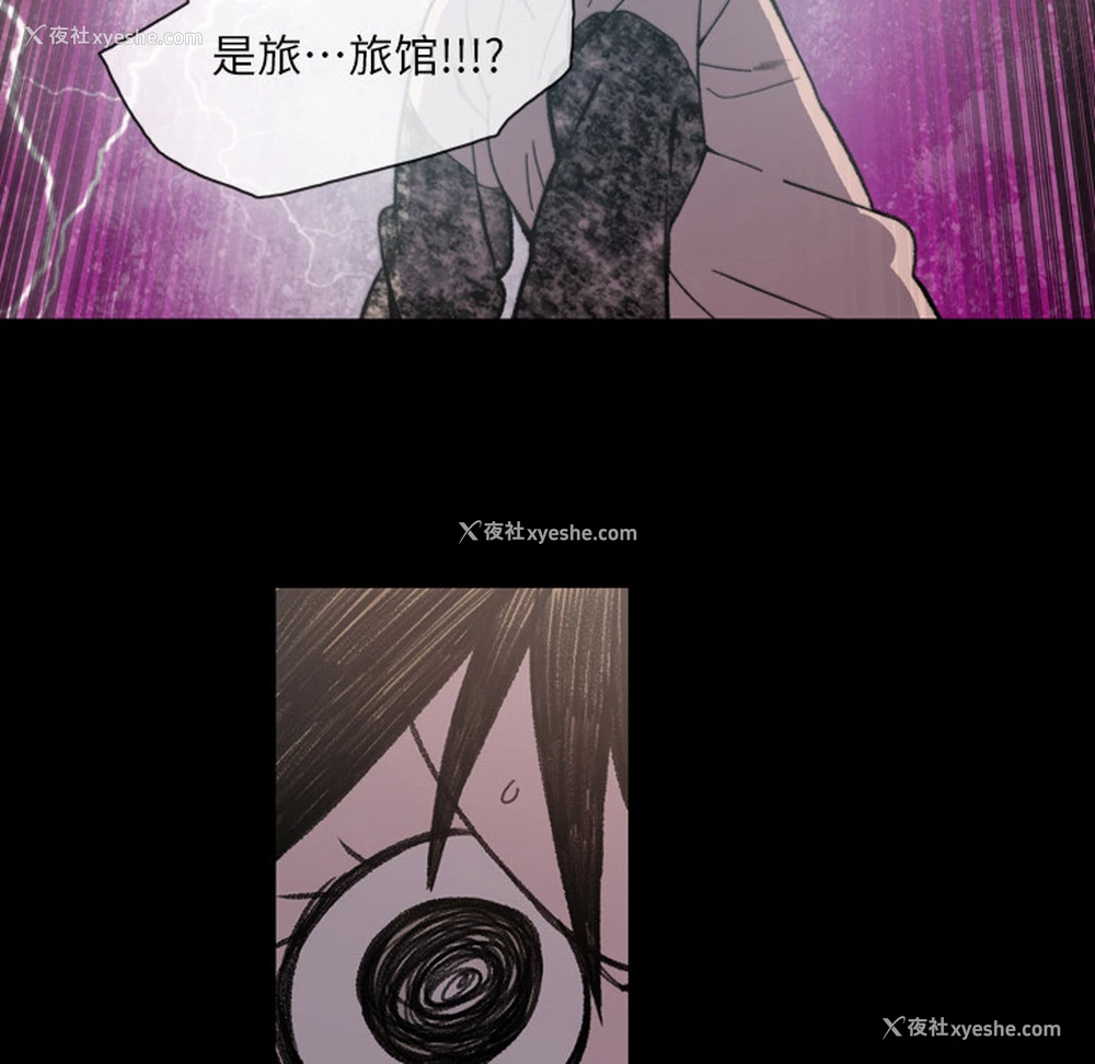 38P - 大声说爱我