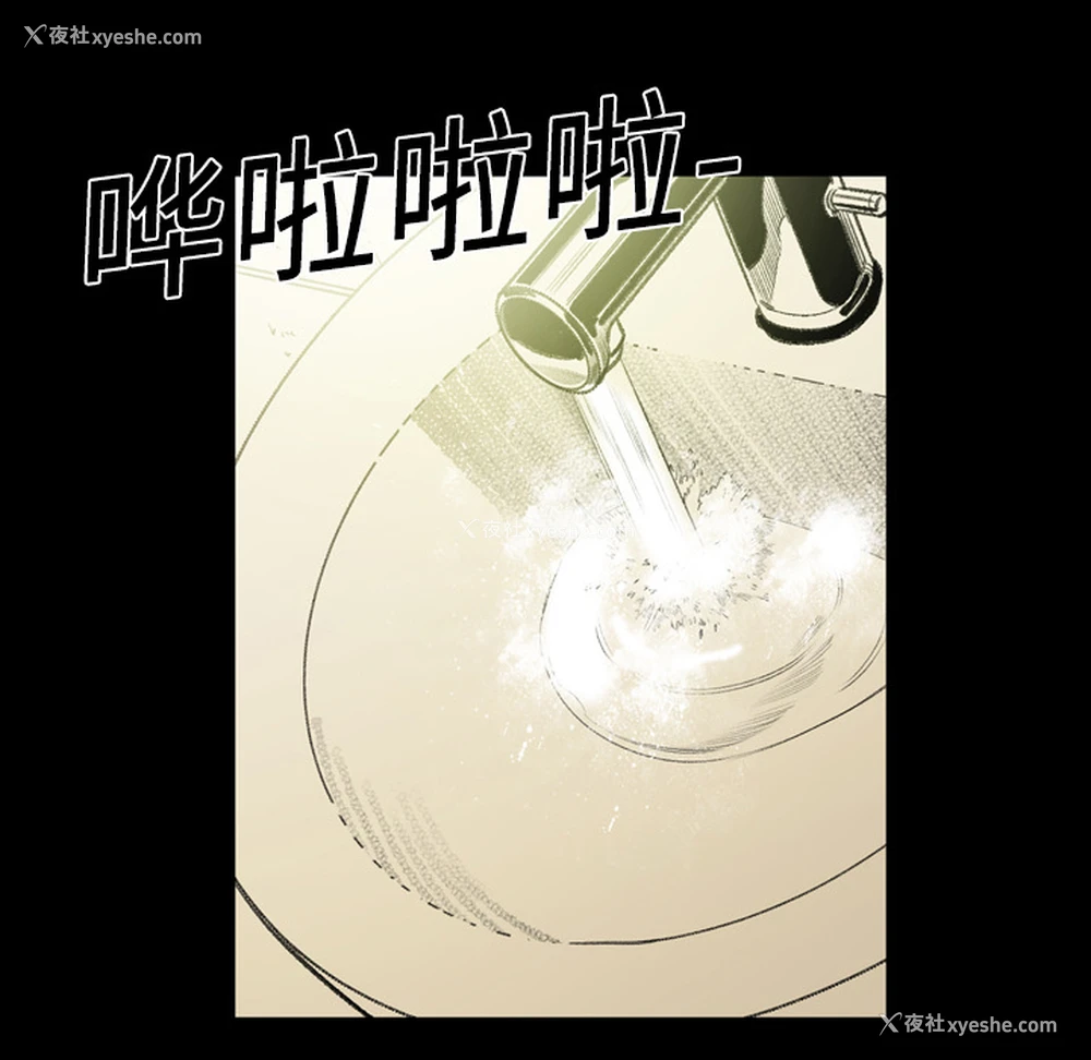 57P - 大声说爱我