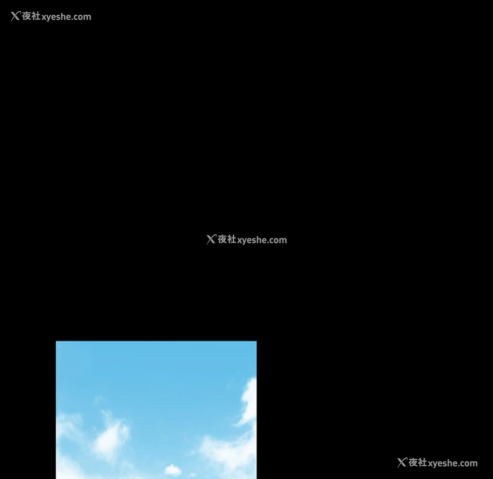 66P - 大声说爱我