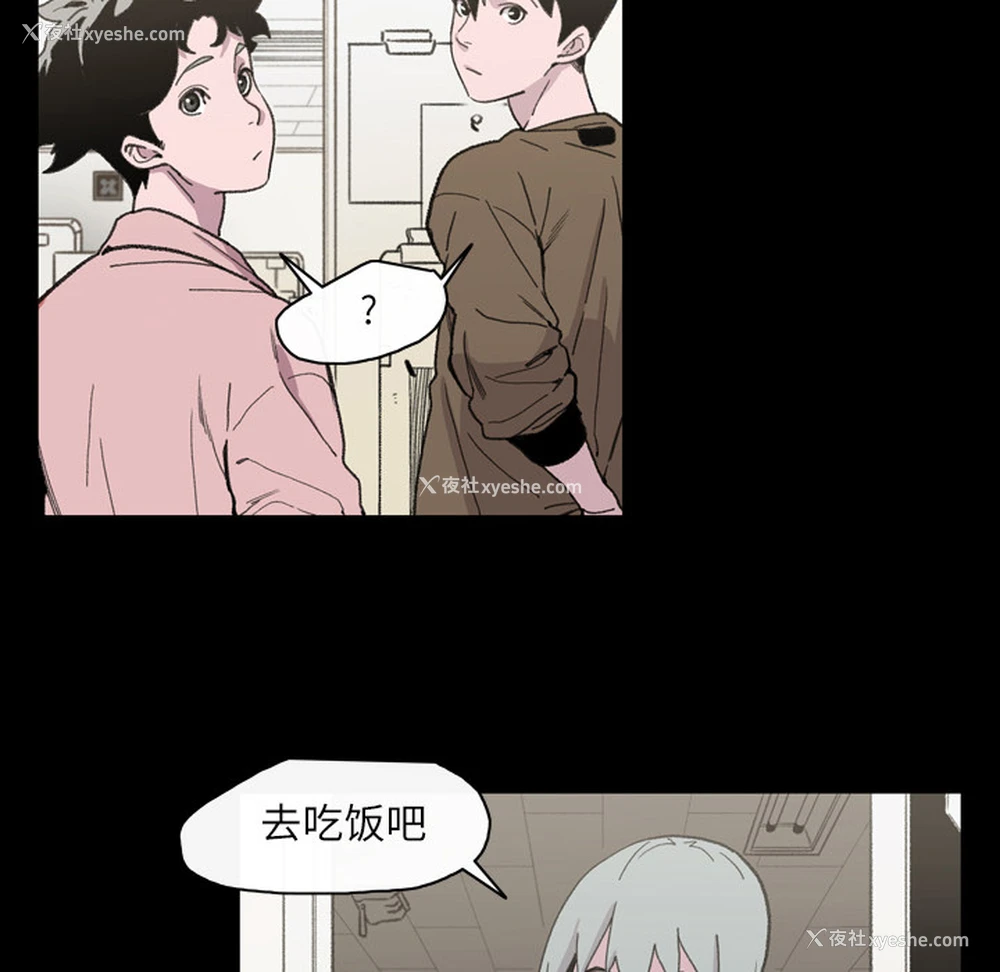 79P - 大声说爱我
