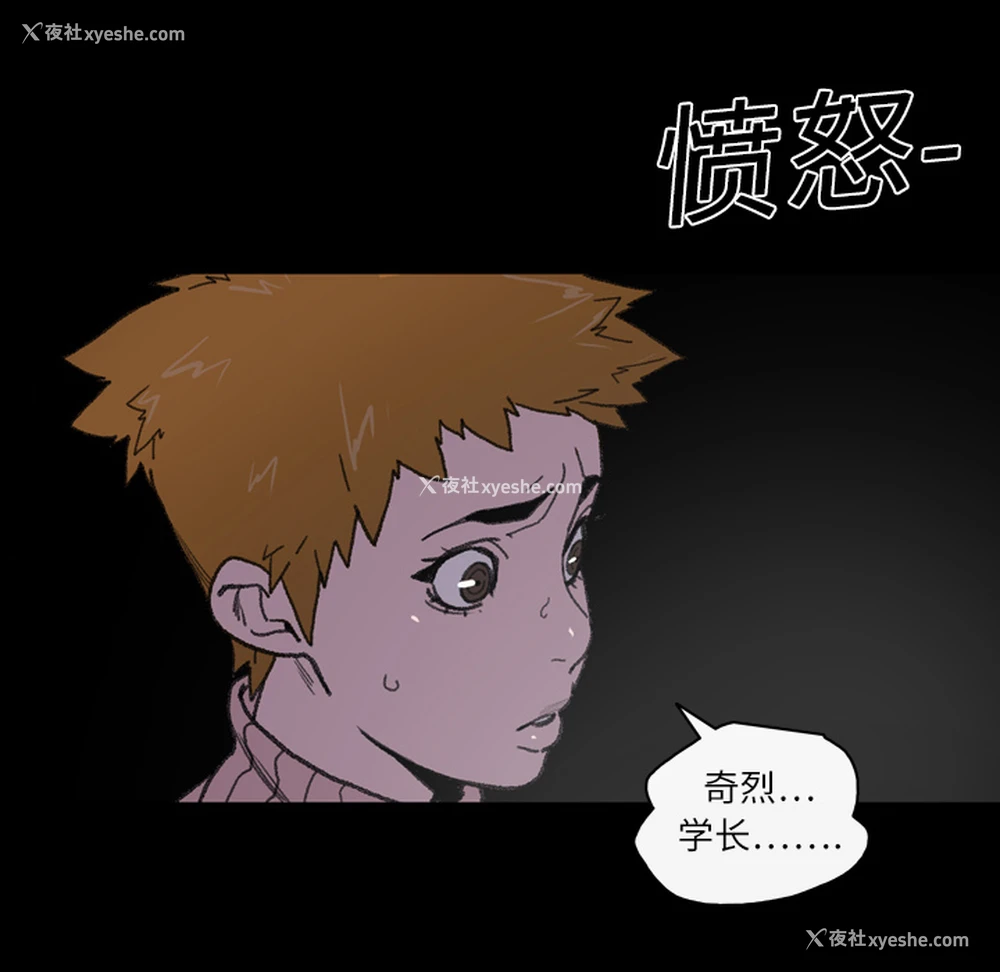 97P - 大声说爱我