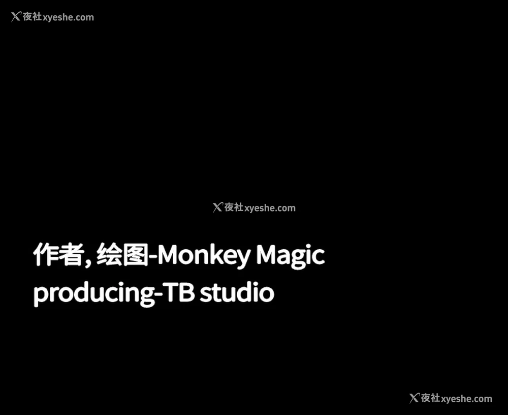 104P - 大声说爱我