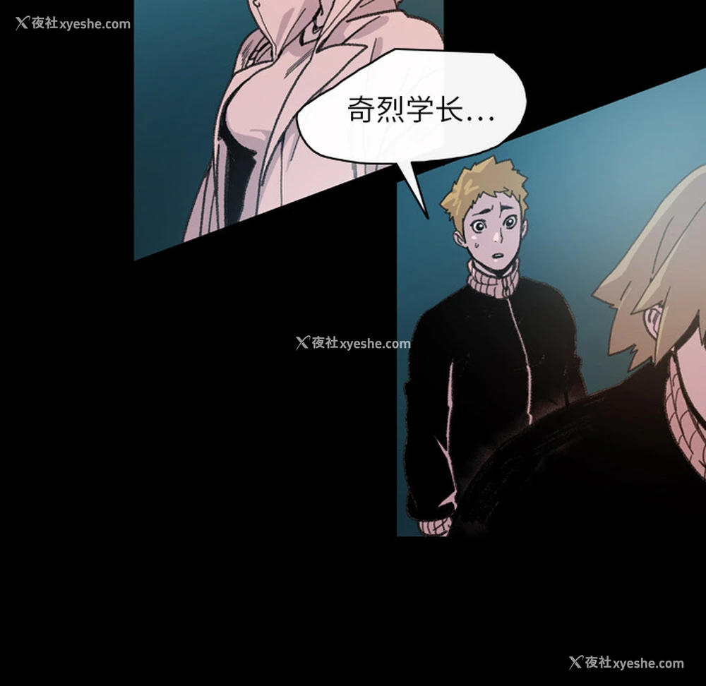 5P - 大声说爱我