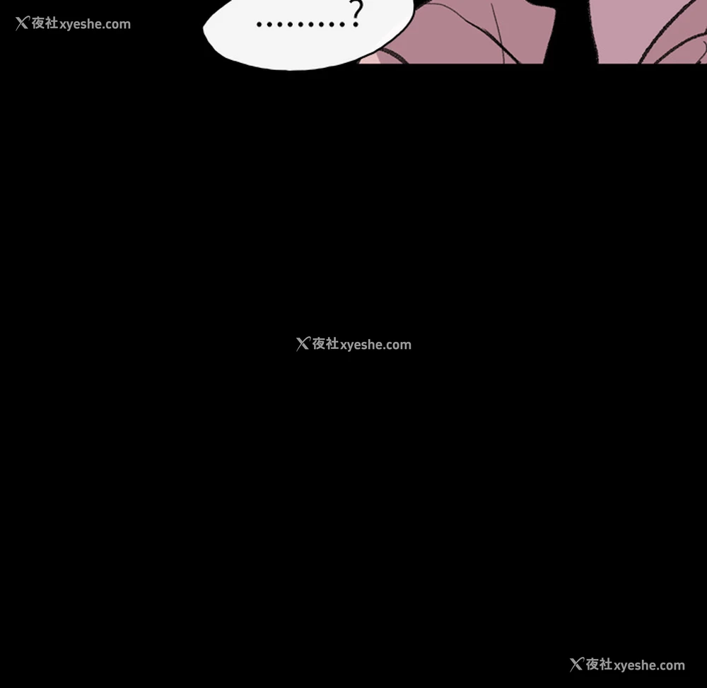 66P - 大声说爱我