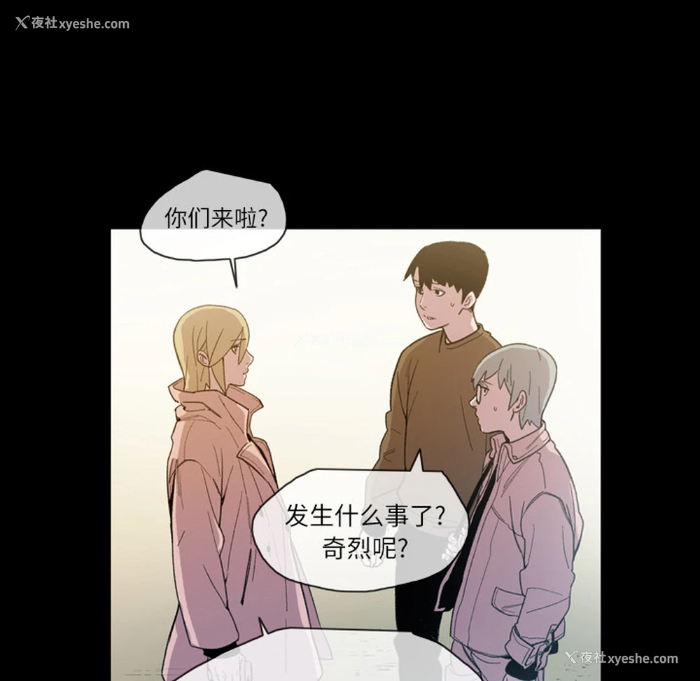 94P - 大声说爱我
