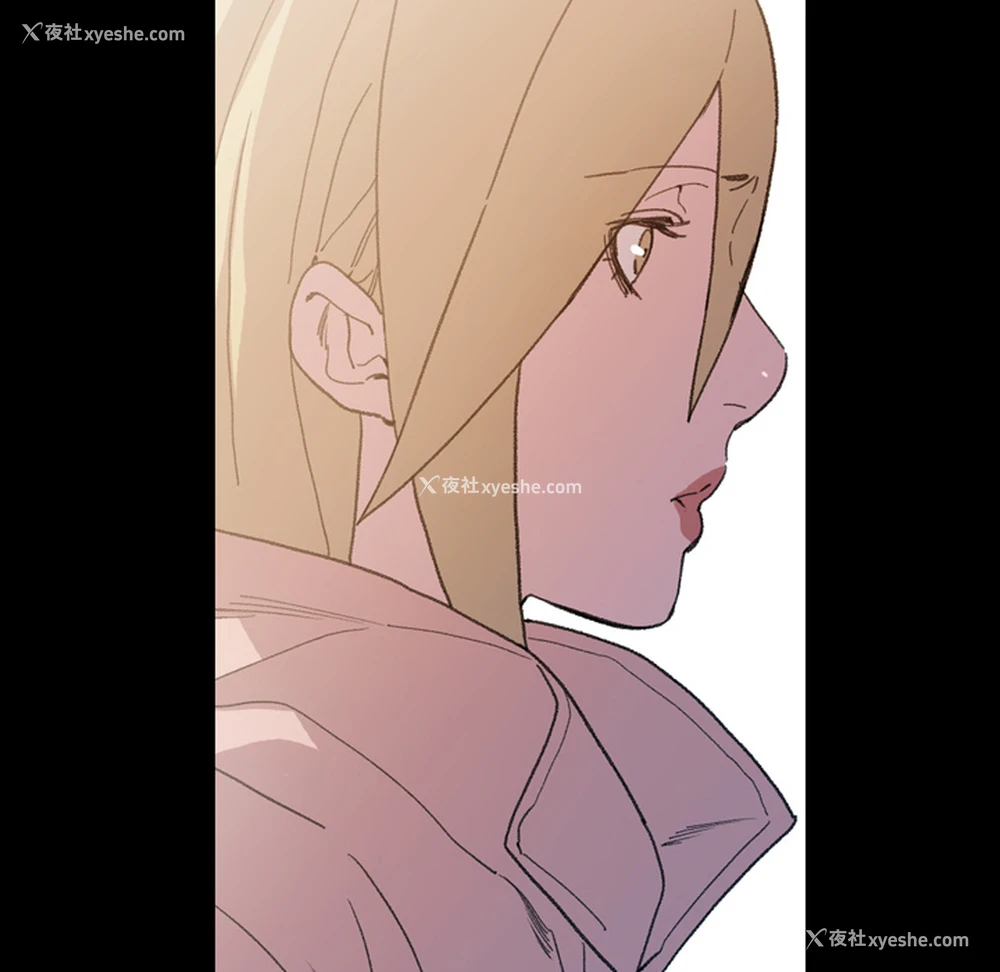 97P - 大声说爱我