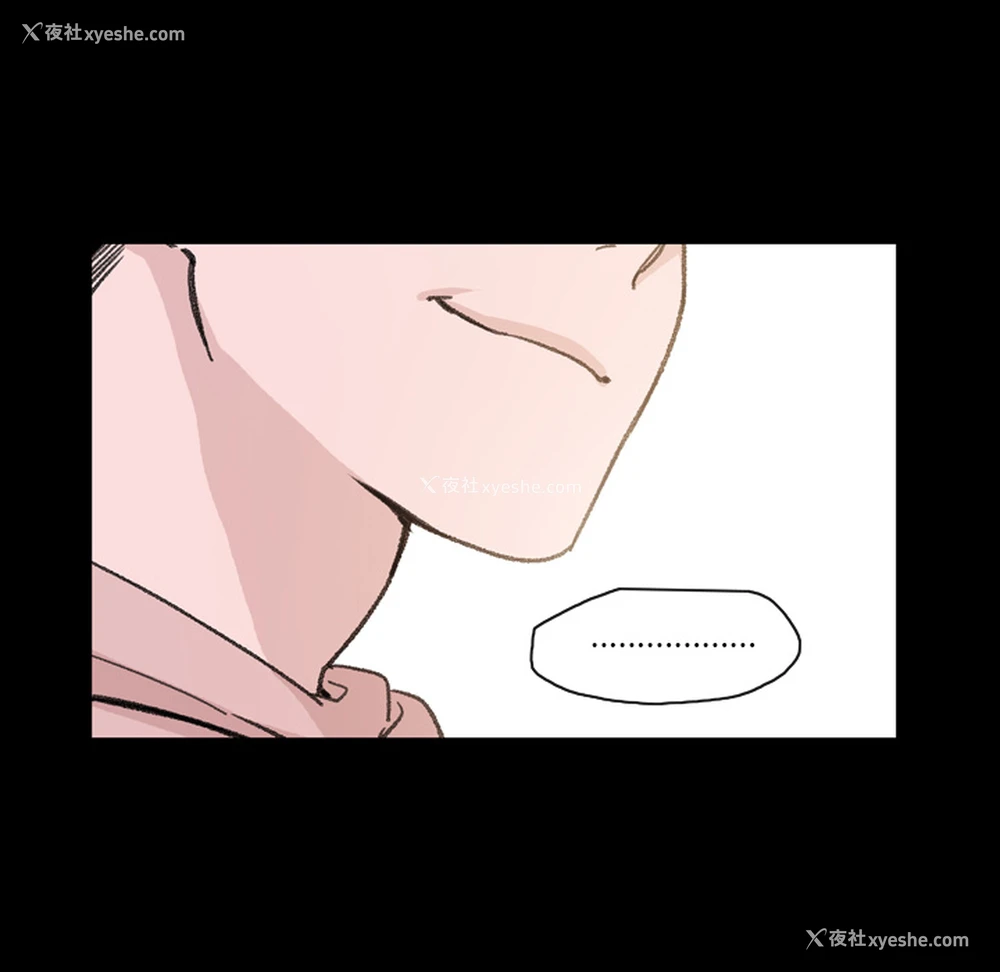 49P - 大声说爱我