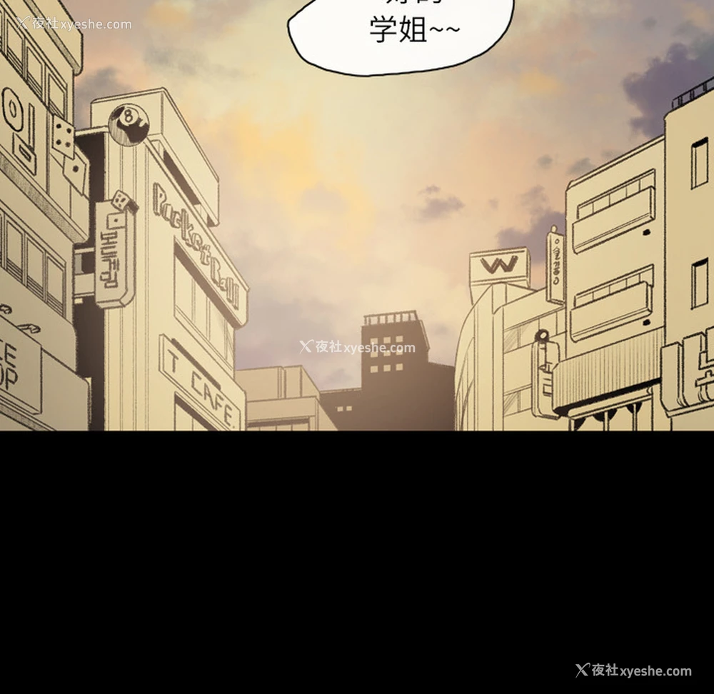 72P - 大声说爱我