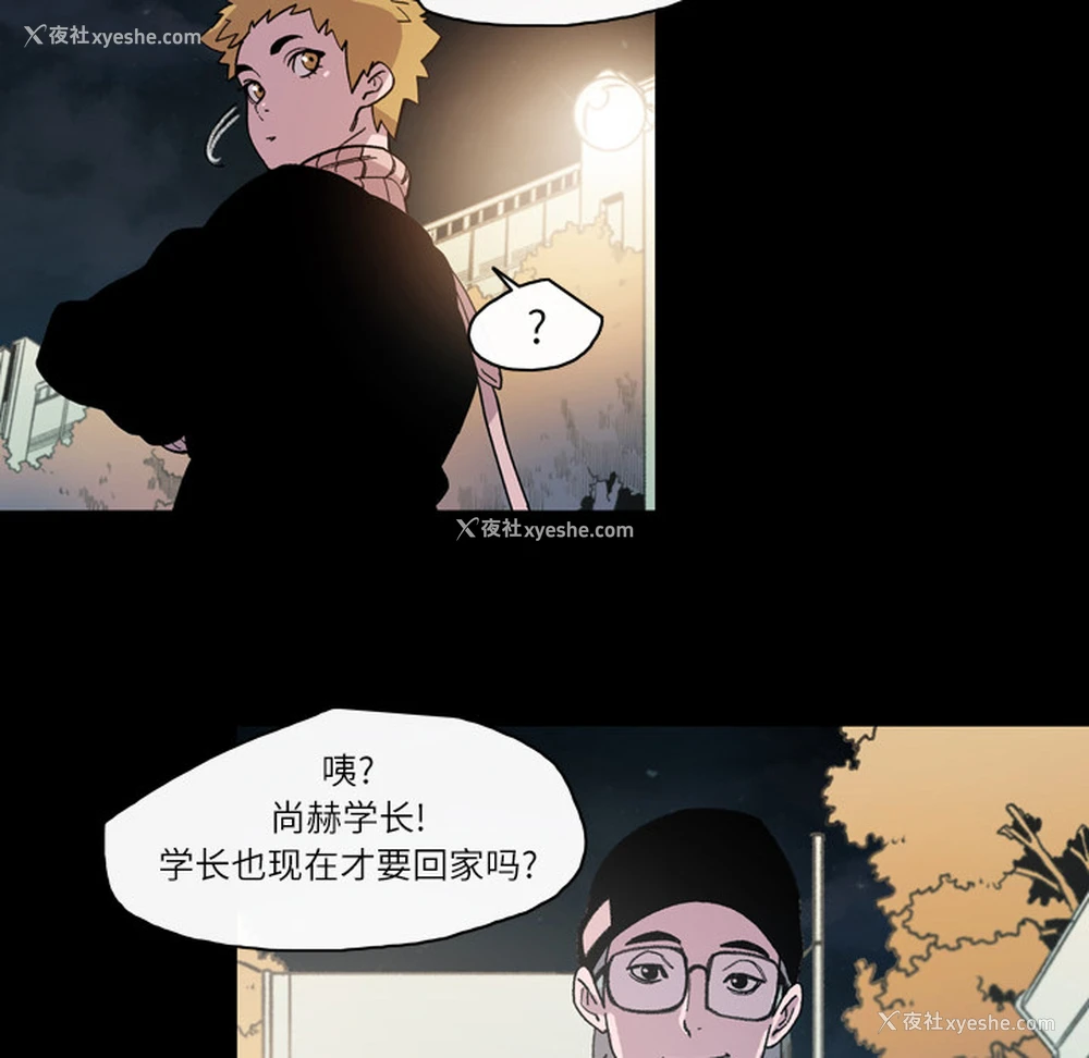 77P - 大声说爱我