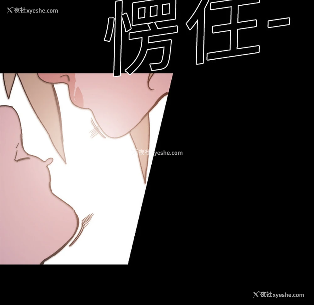 27P - 大声说爱我