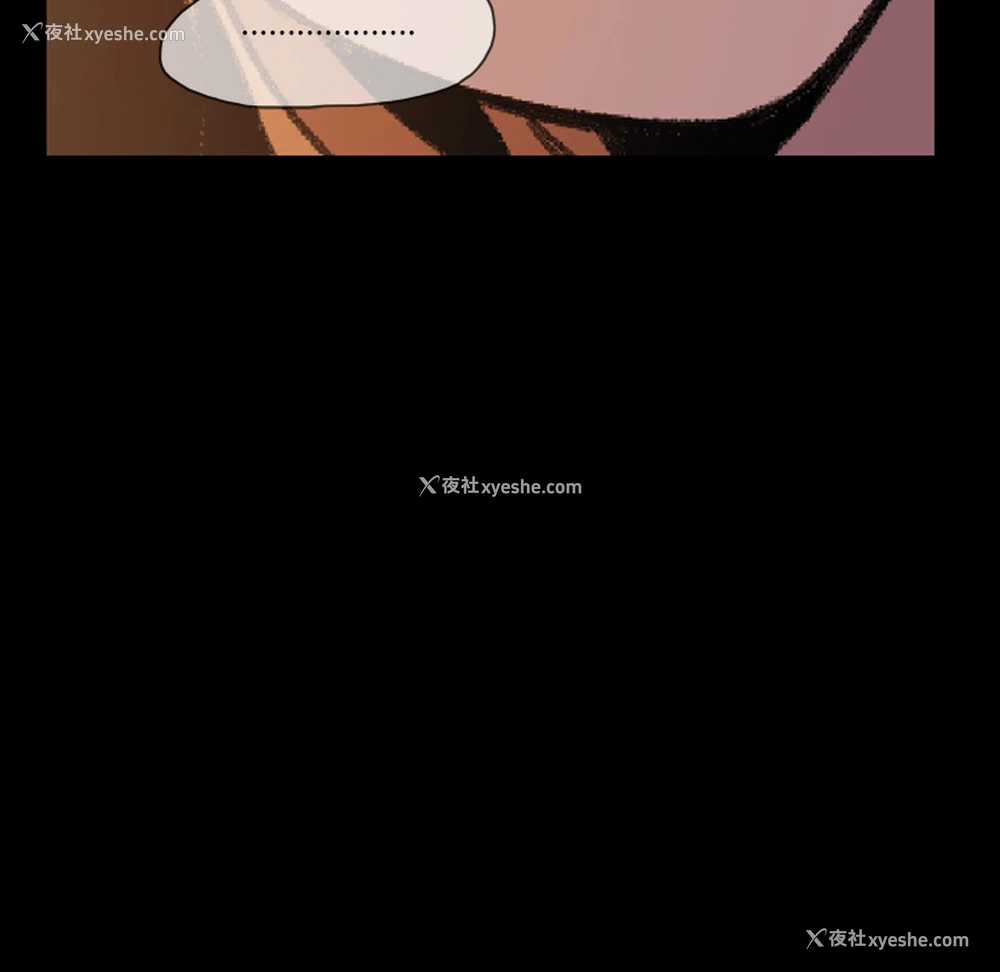 86P - 大声说爱我