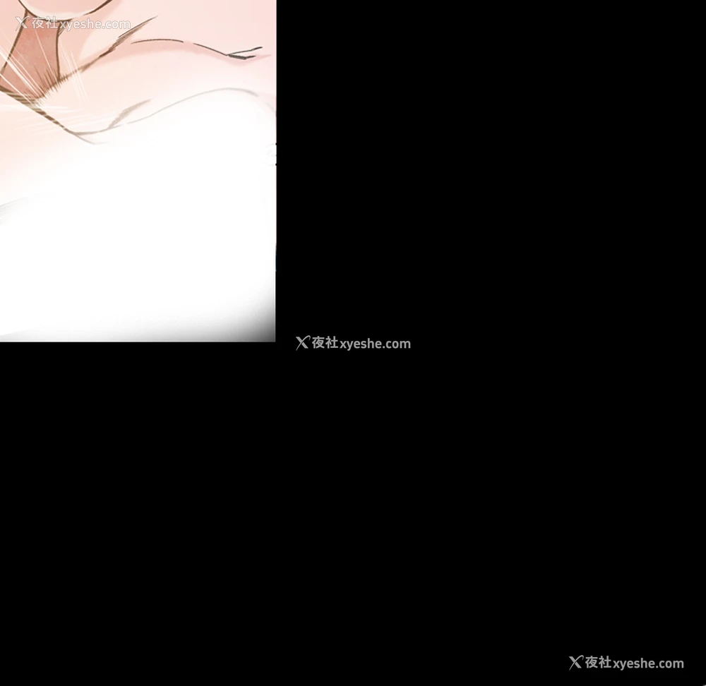 49P - 大声说爱我
