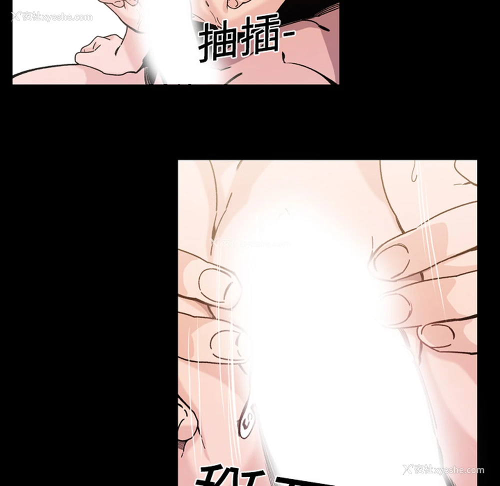 62P - 大声说爱我