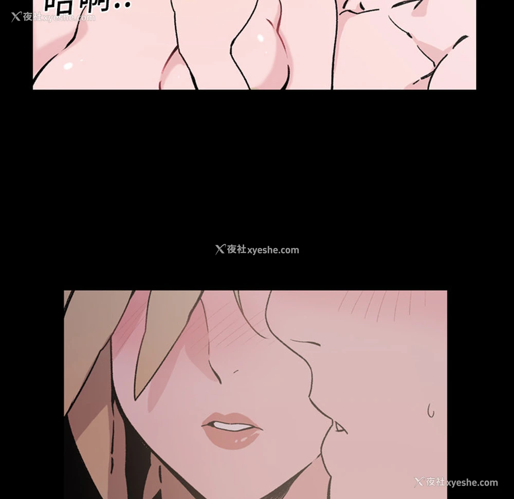 68P - 大声说爱我