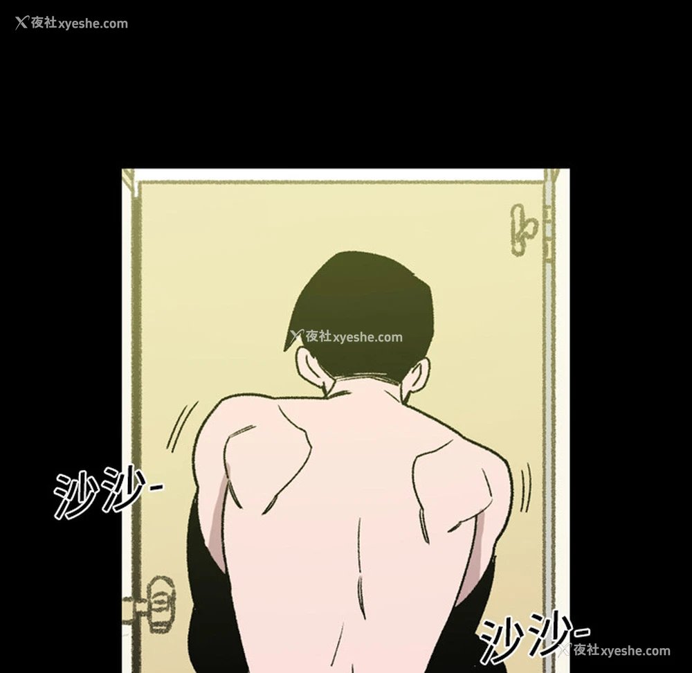 64P - 大声说爱我