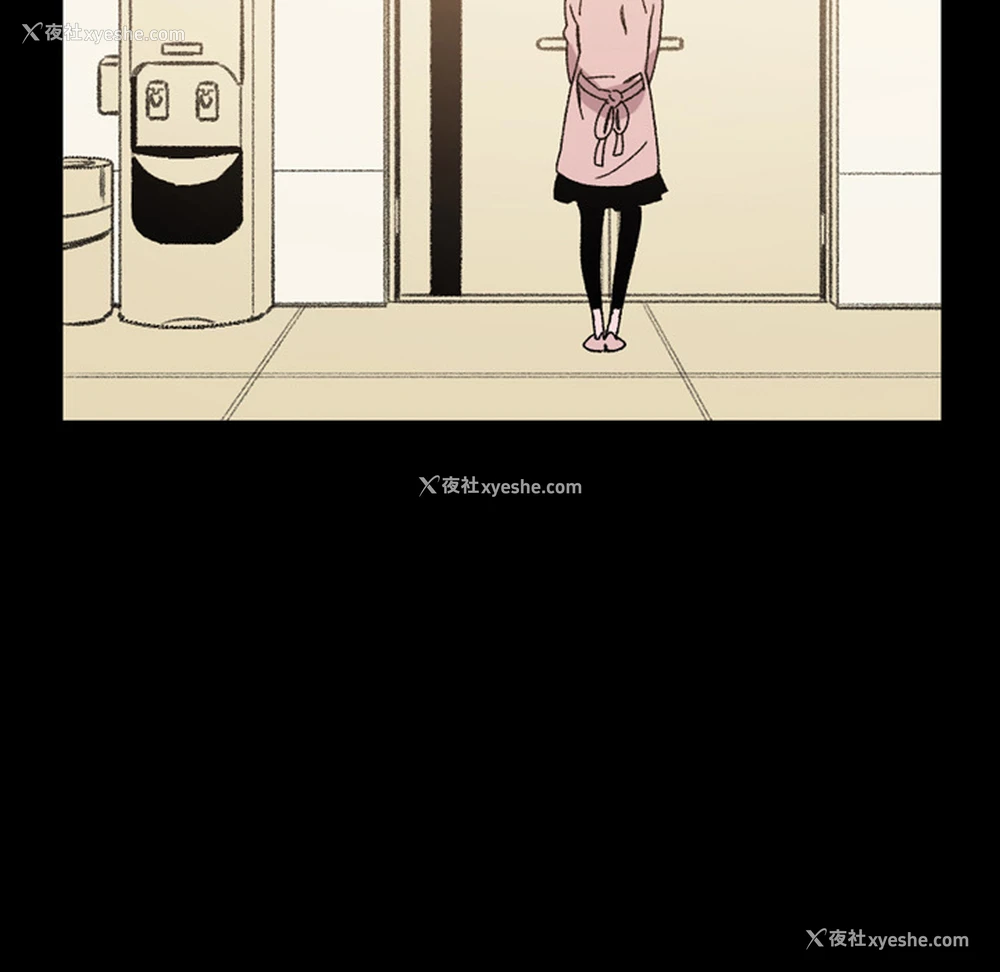 70P - 大声说爱我