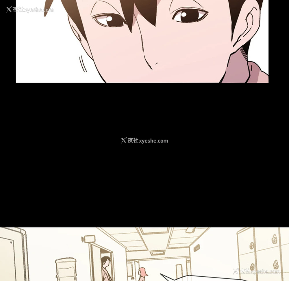 73P - 大声说爱我