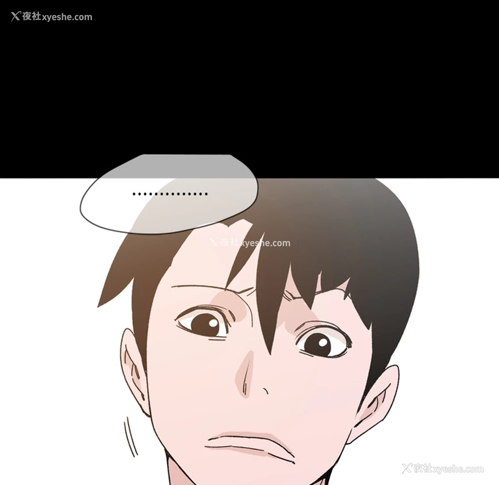 15P - 大声说爱我