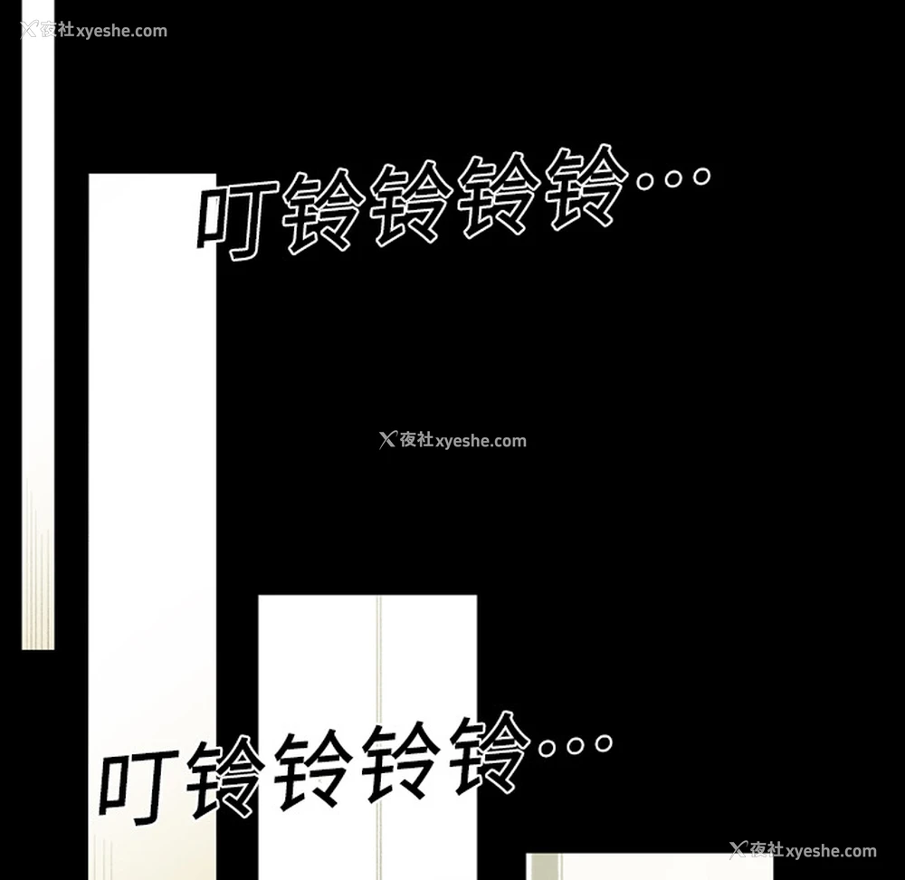 20P - 大声说爱我