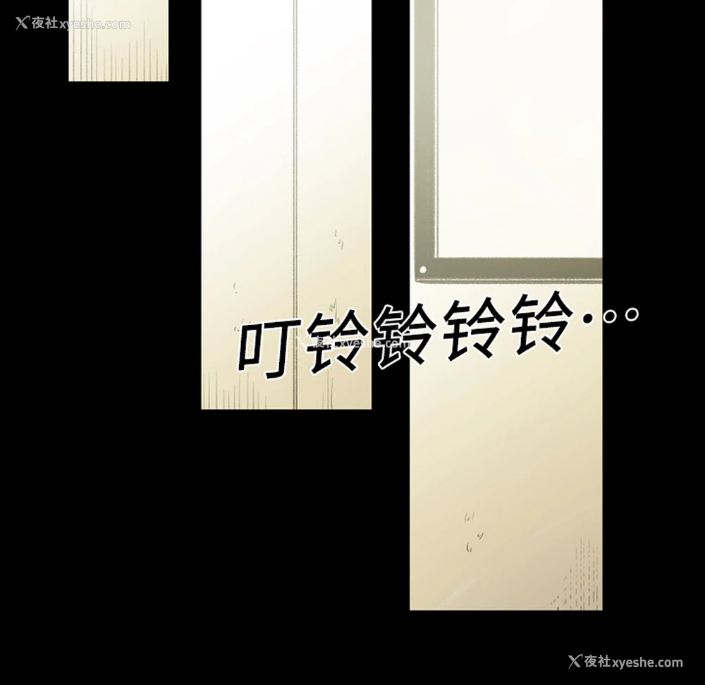 21P - 大声说爱我