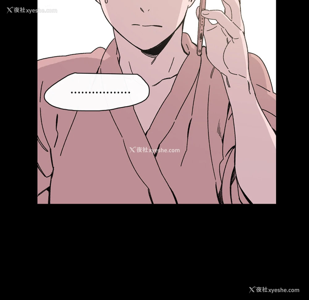 35P - 大声说爱我