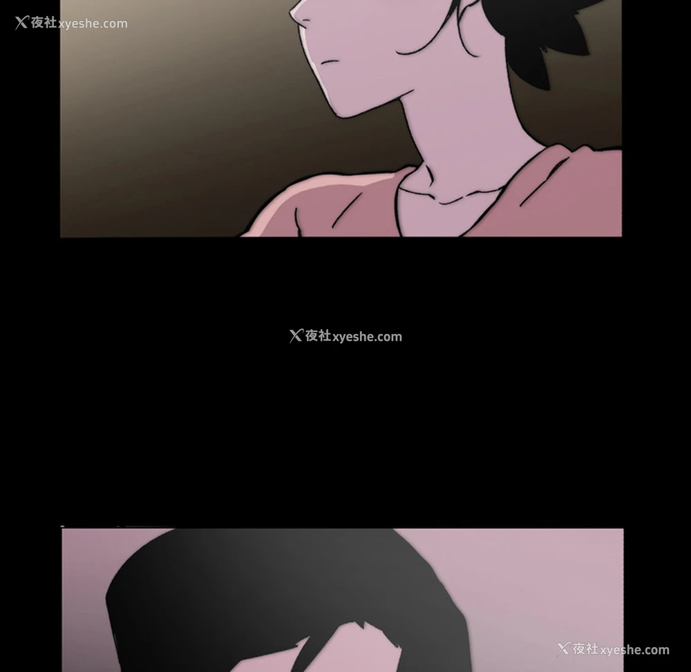 47P - 大声说爱我