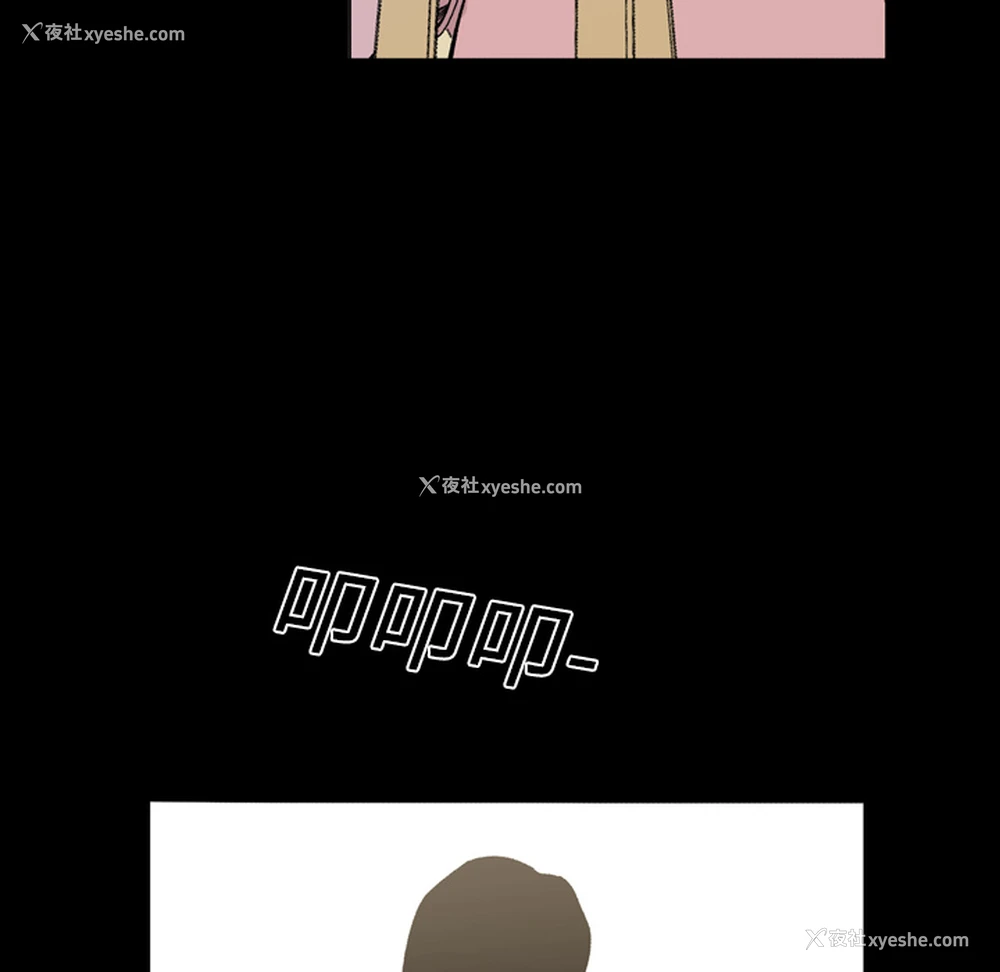 68P - 大声说爱我