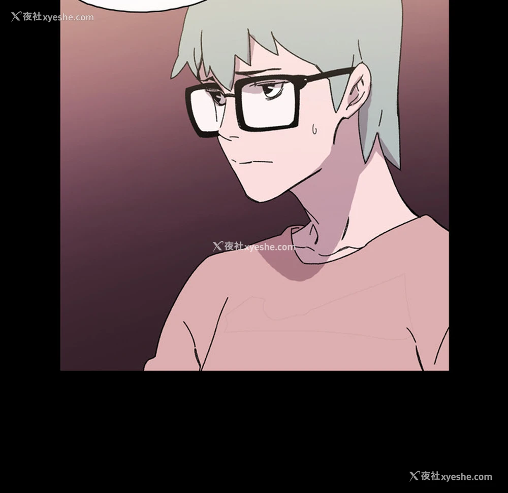 15P - 大声说爱我