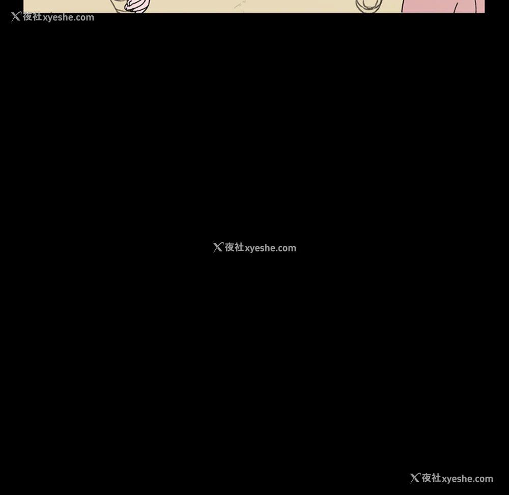17P - 大声说爱我