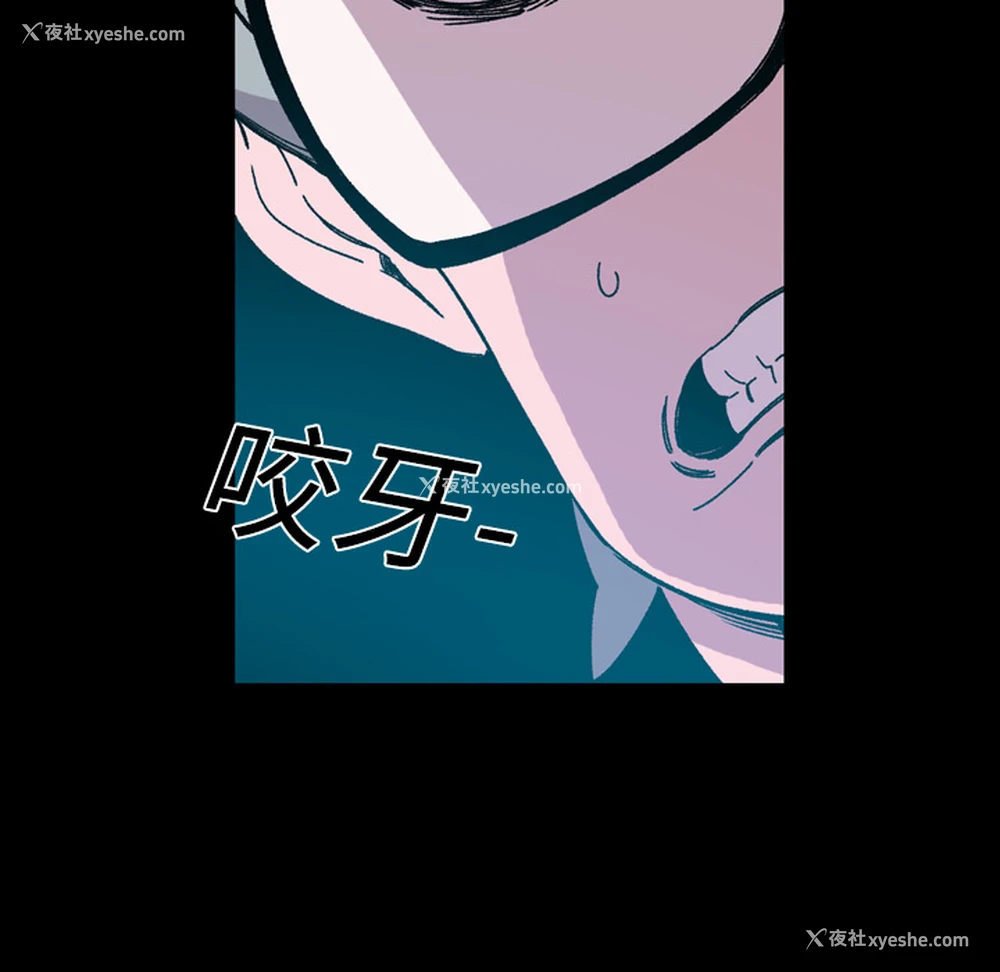27P - 大声说爱我