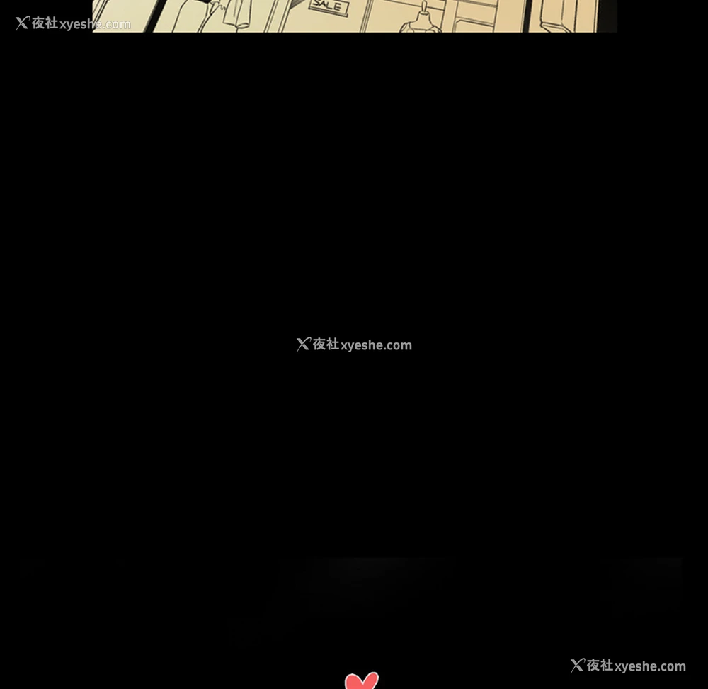 35P - 大声说爱我