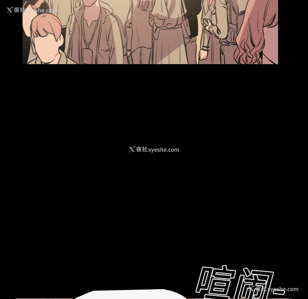 40P - 大声说爱我