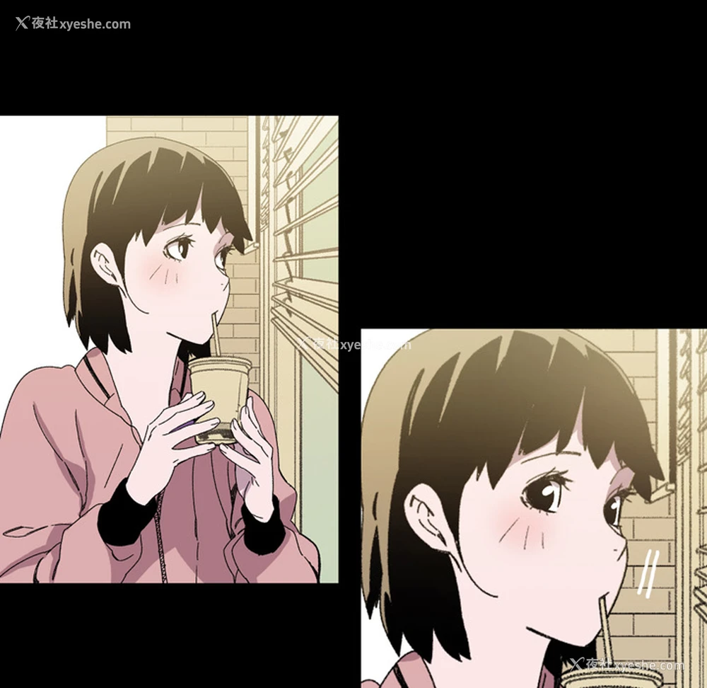 69P - 大声说爱我