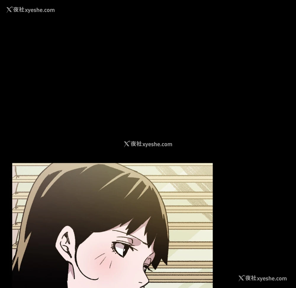 77P - 大声说爱我