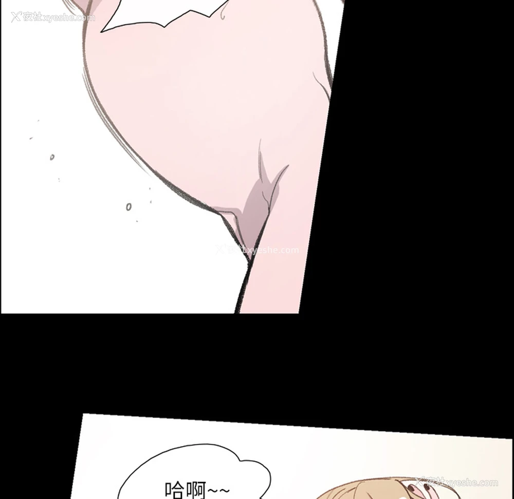 107P - 大声说爱我
