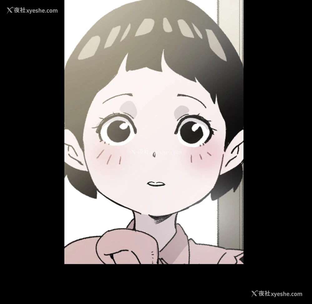 13P - 大声说爱我